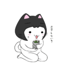 ねこかぶりん2（個別スタンプ：17）