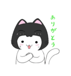 ねこかぶりん2（個別スタンプ：20）