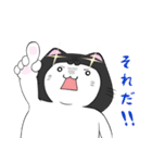ねこかぶりん2（個別スタンプ：21）