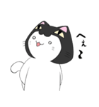 ねこかぶりん2（個別スタンプ：24）
