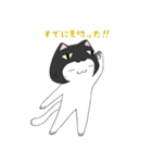 ねこかぶりん2（個別スタンプ：26）