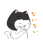 ねこかぶりん2（個別スタンプ：27）