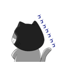 ねこかぶりん2（個別スタンプ：28）