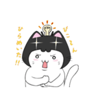 ねこかぶりん2（個別スタンプ：30）