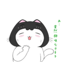 ねこかぶりん2（個別スタンプ：38）