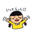 石川弁のおさげちゃん（個別スタンプ：2）