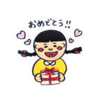 石川弁のおさげちゃん（個別スタンプ：6）