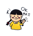 石川弁のおさげちゃん（個別スタンプ：7）