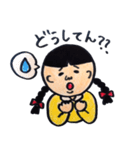 石川弁のおさげちゃん（個別スタンプ：11）