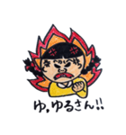 石川弁のおさげちゃん（個別スタンプ：17）
