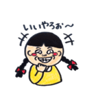 石川弁のおさげちゃん（個別スタンプ：24）