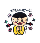 石川弁のおさげちゃん（個別スタンプ：25）