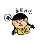 石川弁のおさげちゃん（個別スタンプ：29）