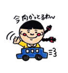 石川弁のおさげちゃん（個別スタンプ：31）