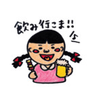 石川弁のおさげちゃん（個別スタンプ：36）