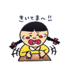 石川弁のおさげちゃん（個別スタンプ：39）