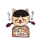 石川弁のおさげちゃん（個別スタンプ：40）