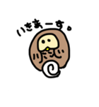 いけまるさん2（個別スタンプ：1）