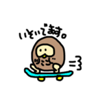 いけまるさん2（個別スタンプ：6）