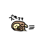 いけまるさん2（個別スタンプ：8）