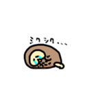 いけまるさん2（個別スタンプ：9）