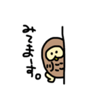 いけまるさん2（個別スタンプ：10）