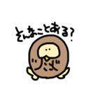 いけまるさん2（個別スタンプ：11）