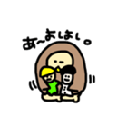 いけまるさん2（個別スタンプ：12）