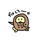 いけまるさん2（個別スタンプ：21）