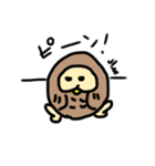 いけまるさん2（個別スタンプ：25）