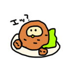 いけまるさん2（個別スタンプ：28）