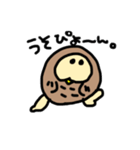 いけまるさん2（個別スタンプ：29）