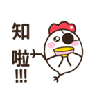 Smiling chickens（個別スタンプ：31）