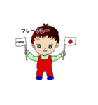 1歳の大和くん（個別スタンプ：14）