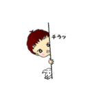 1歳の大和くん（個別スタンプ：25）