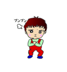 1歳の大和くん（個別スタンプ：28）