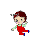 1歳の大和くん（個別スタンプ：32）