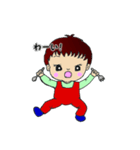 1歳の大和くん（個別スタンプ：33）