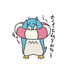 ペンイチロー（個別スタンプ：7）
