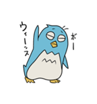 ペンイチロー（個別スタンプ：9）