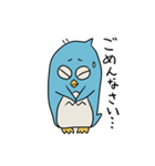 ペンイチロー（個別スタンプ：12）