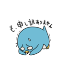 ペンイチロー（個別スタンプ：13）