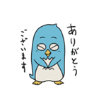 ペンイチロー（個別スタンプ：14）