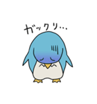 ペンイチロー（個別スタンプ：21）