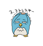 ペンイチロー（個別スタンプ：30）