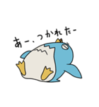 ペンイチロー（個別スタンプ：37）