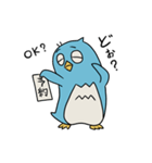 ペンイチロー（個別スタンプ：40）