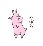 ウサデス フィーバー！（個別スタンプ：11）
