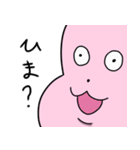 ウサデス フィーバー！（個別スタンプ：14）