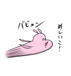 ウサデス フィーバー！（個別スタンプ：17）